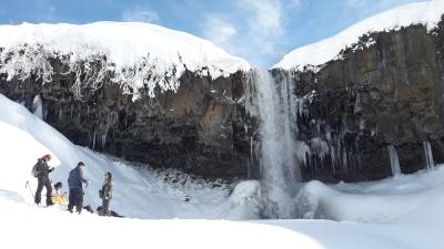 CASCADAS DE LA USINA